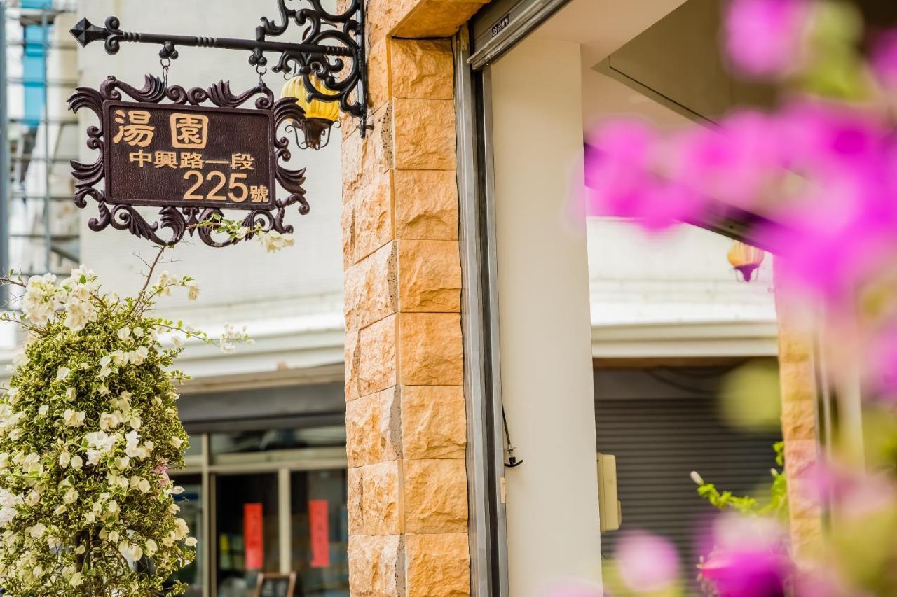 Taitung Tang Villa מראה חיצוני תמונה